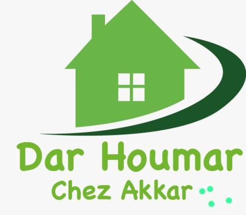 Gite El Houmar Tanakoub Esterno foto
